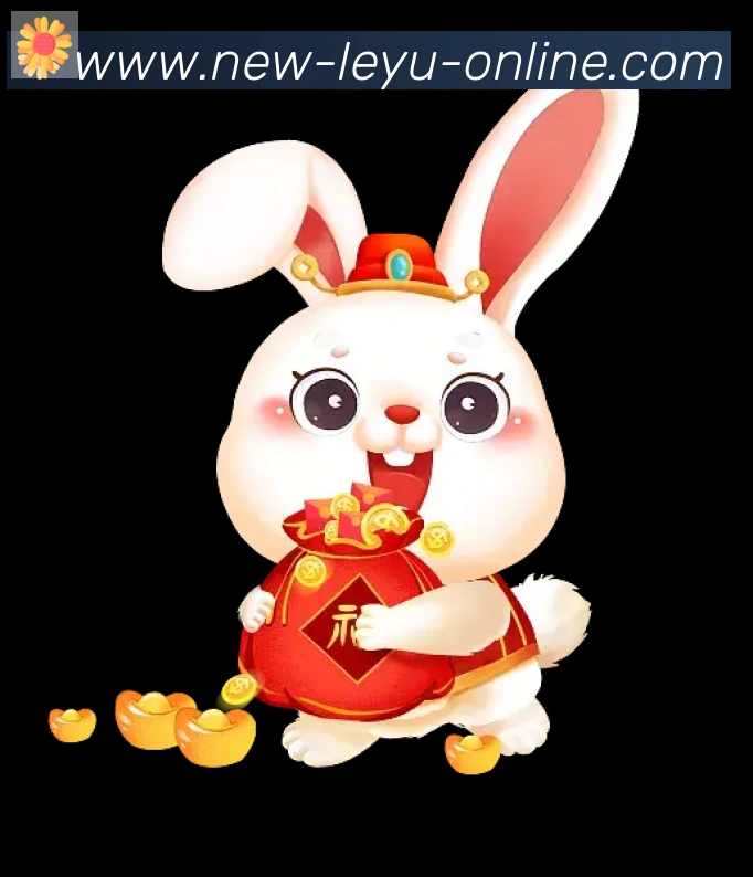 乐鱼体育服务体系